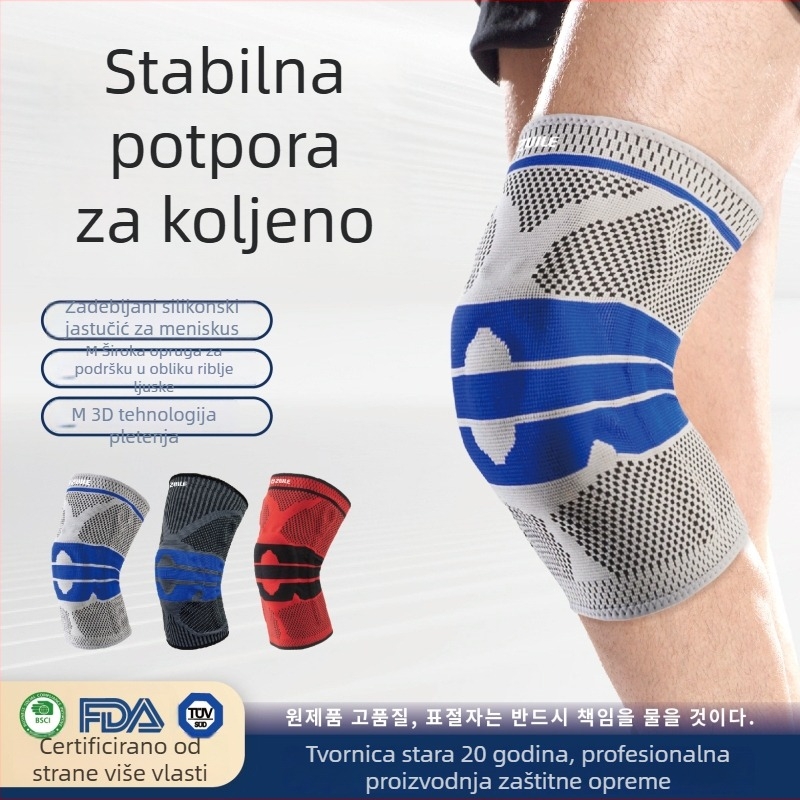 Vanjske sportske koljenice s pletenim silikonskim zaštitnim omotačem za meniskus, za muškarce i žene, s podrškom od najlonske opruge