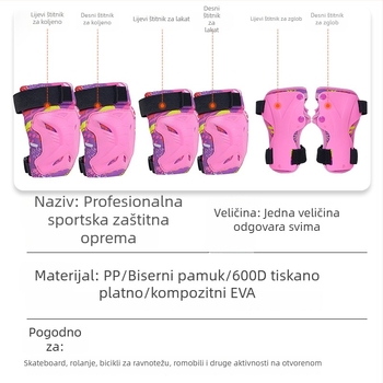 Dječji set zaštite za rolanje: zaštita zgloba, lakta i koljena (pjena)