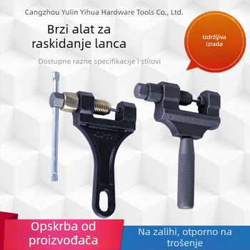 Alat za prekidanje lanaca za popravak bicikla