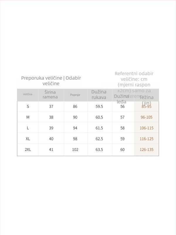 Xinge Tencel‑vuna prugasta T‑majica s teksturom, okrugli izrez, ležeran kroj, dugi rukavi, proljeće 2026