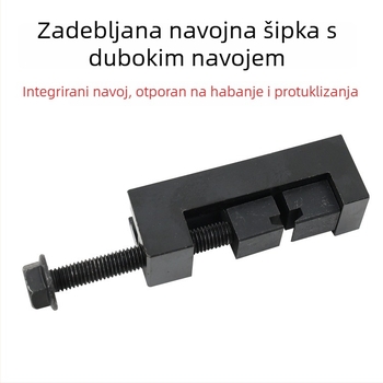 Alat za zaključavanje Ball Cage i steznik crijevnih remena za automobilsku popravku (No.45 čelik)