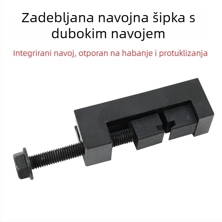 Alat za zaključavanje Ball Cage i steznik crijevnih remena za automobilsku popravku (No.45 čelik)
