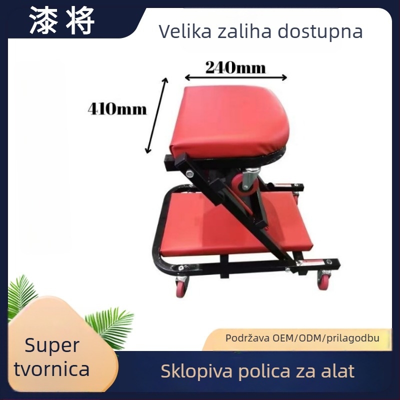 Sklopivi stol za alate za popravak automobila, 36 inča, crno-crvena, dvostruka namjena