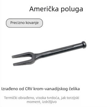 New Worker Fork Crowbar, Višenamjenski alat za demontažu za popravak automobila, Teški, američki stil, TD1543