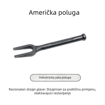 New Worker Fork Crowbar, Višenamjenski alat za demontažu za popravak automobila, Teški, američki stil, TD1543