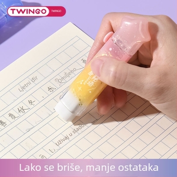 Izvlačna gumica s gradijentnim motivom konstelacije, za umjetnost i crtanje, bez ostataka, ne ostavlja tragove