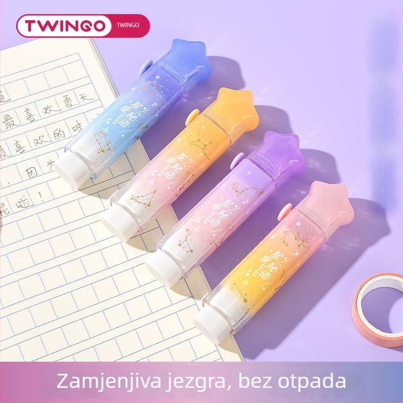 Izvlačna gumica s gradijentnim motivom konstelacije, za umjetnost i crtanje, bez ostataka, ne ostavlja tragove