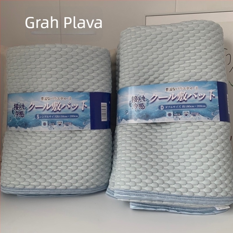 Japanski stil hlađena podloga za krevet, grah oblik, elastičan jacquard materijal, osjećaj leda, tanak masažni jastuk
