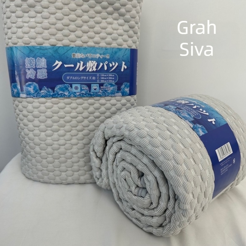 Japanski stil hlađena podloga za krevet, grah oblik, elastičan jacquard materijal, osjećaj leda, tanak masažni jastuk