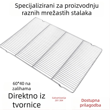 Nehrđajuća čelična mreža za pećnicu – mreža za kolače i kruh