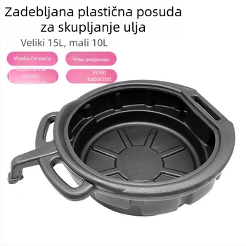 Čvrsta plastična posuda za ulje za alate, posuda za čišćenje dijelova, posuda za otpadno ulje, 10L/15L, auto popravak
