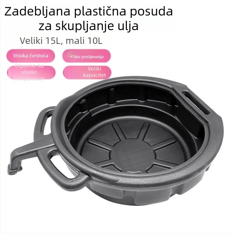 Čvrsta plastična posuda za ulje za alate, posuda za čišćenje dijelova, posuda za otpadno ulje, 10L/15L, auto popravak