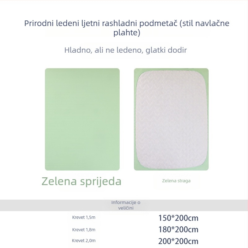 Ice Silk set posteljine s navlakom za krevet i navlakom za madrac, ljetno rashlađenje, jednobojna, šivanje quilt, veličina 1,5 m, zaštita madraca