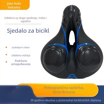 Kožno sjedalo za planinski bicikl s šupljim dizajnom apsorpcije udara