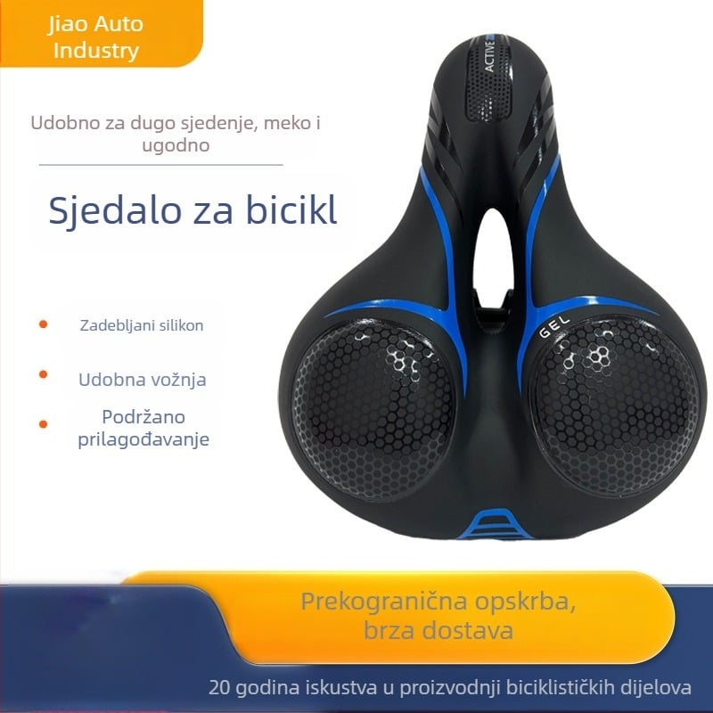 Kožno sjedalo za planinski bicikl s šupljim dizajnom apsorpcije udara