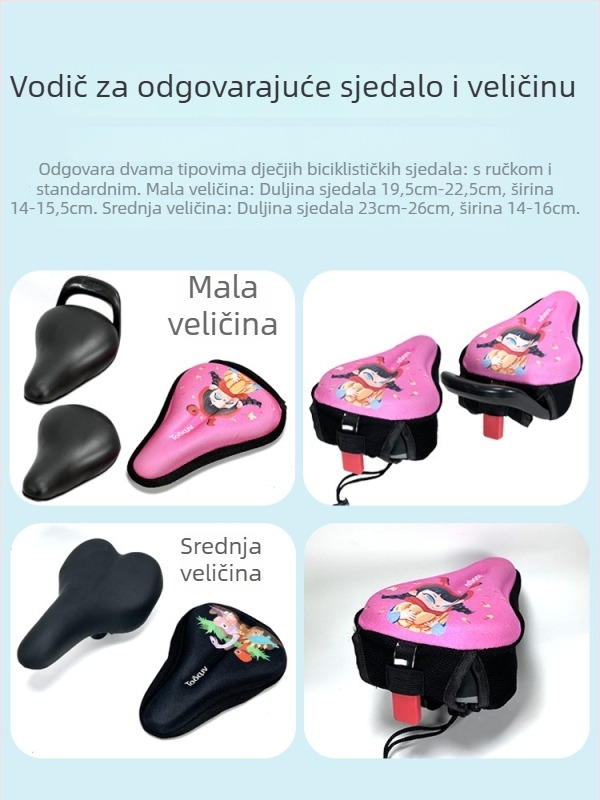 Navlaka za dječje sjedalo na biciklu s stražnjom svjetlošću, mekani silikonski jastučić, debeli udoban za kolica