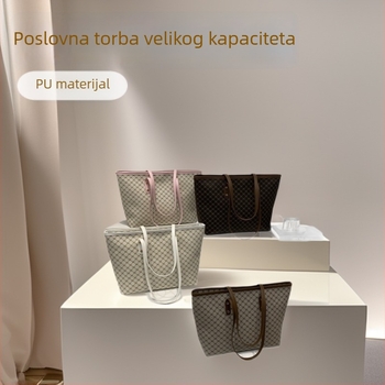 Ženska tote torba velike kapacitete za svakodnevne potrebe, stil i jedinstven dizajn, 2025. novi model, profinjena tekstura, torba za nošenje u ruci i preko ramena