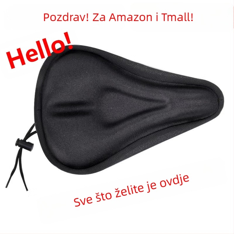 Debeli silikonski pokrov za sjedalo planinskog bicikla – mekani jastuk za sjedalicu