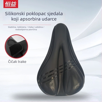 Navlaka za sjedalo bicikla od silikona — izuzetno meka i debela, univerzalna za cestovne i brdske bicikle, sprječava bolove u stražnjem dijelu, vodootporna.