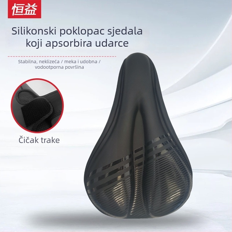 Navlaka za sjedalo bicikla od silikona — izuzetno meka i debela, univerzalna za cestovne i brdske bicikle, sprječava bolove u stražnjem dijelu, vodootporna.