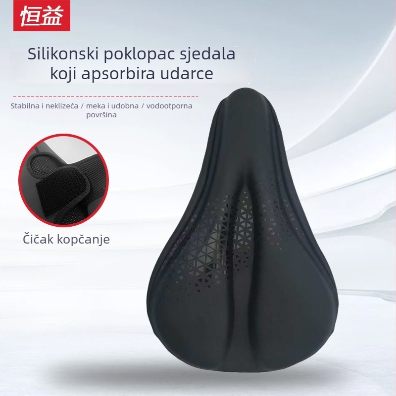 Navlaka za sjedalo bicikla od silikona — izuzetno meka i debela, univerzalna za cestovne i brdske bicikle, sprječava bolove u stražnjem dijelu, vodootporna.