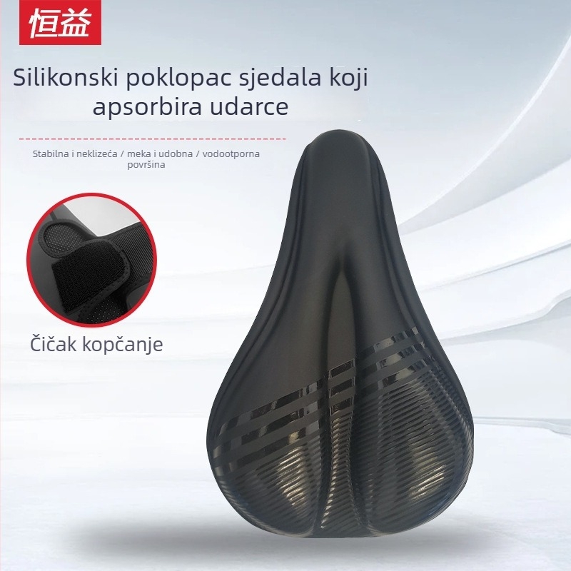 Navlaka za sjedalo bicikla od silikona — izuzetno meka i debela, univerzalna za cestovne i brdske bicikle, sprječava bolove u stražnjem dijelu, vodootporna.
