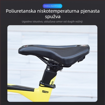 Sjedalo za bicikl s uzorkom karbonskih vlakana, udobno za planinski bicikl, izuzetno meko i apsorbira udarce