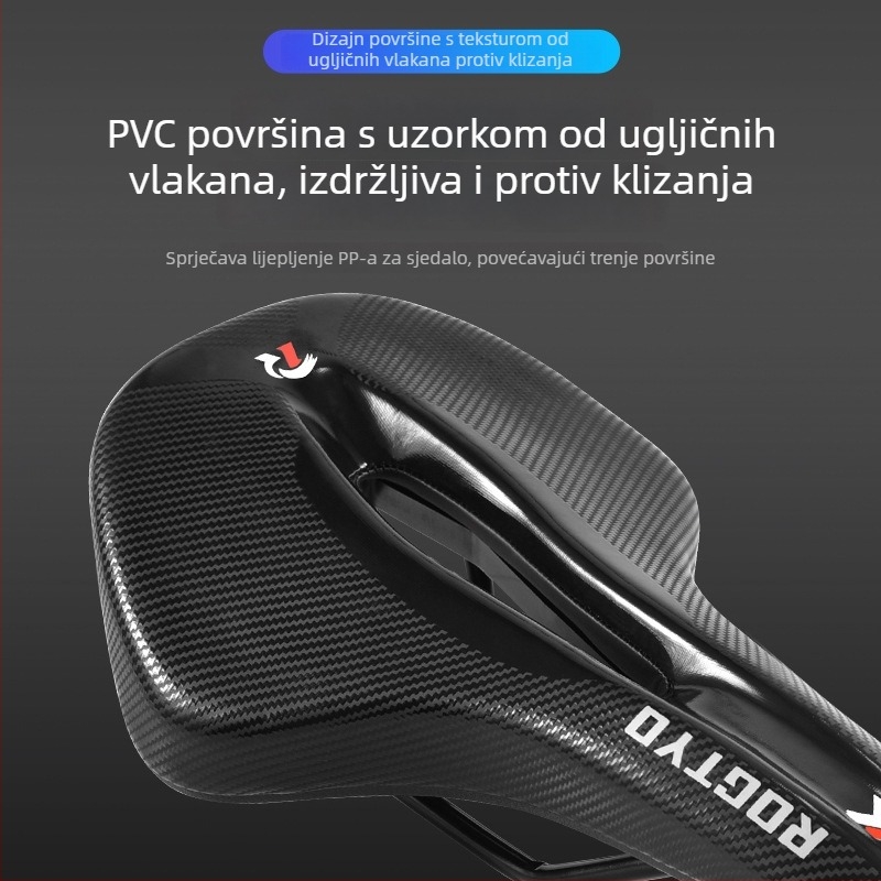 Sjedalo za bicikl s uzorkom karbonskih vlakana, udobno za planinski bicikl, izuzetno meko i apsorbira udarce