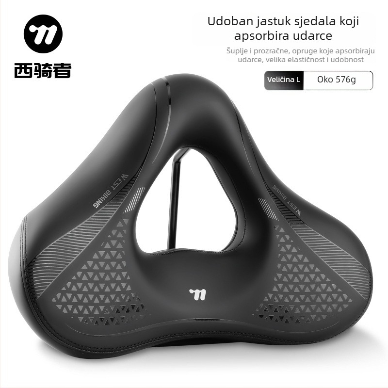Sjedalo za cestovni bicikl West Biking/West Rider, s apsorpcijom udara i udobnošću