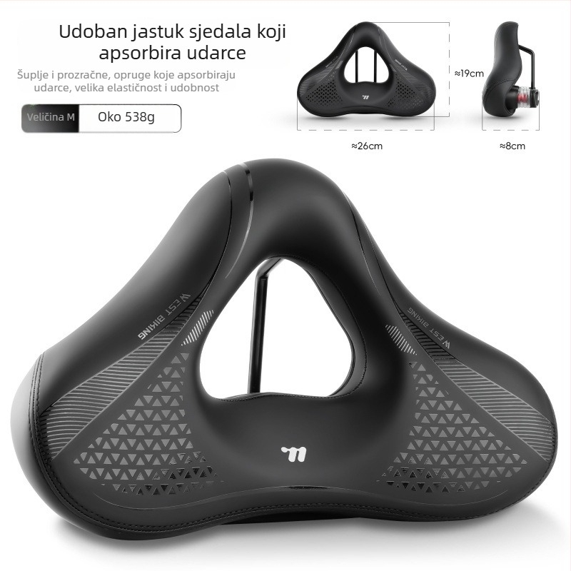 Sjedalo za cestovni bicikl West Biking/West Rider, s apsorpcijom udara i udobnošću