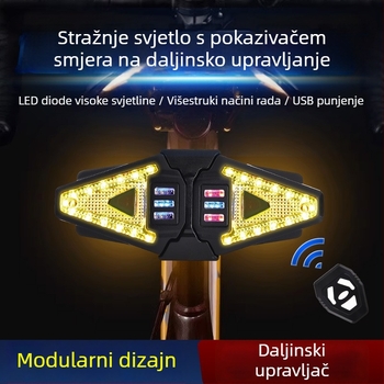 Bežična LED stražnja svjetla za planinski bicikl s daljinskim upravljačem i signalom skretanja za noćnu vožnju