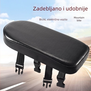 Izdržljivo stražnje sjedalo za bicikl — mekani jastučić za suvozača, kompatibilan s električnim biciklima, udobna dječja sjedalica
