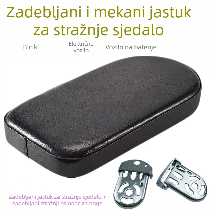 Izdržljivo stražnje sjedalo za bicikl — mekani jastučić za suvozača, kompatibilan s električnim biciklima, udobna dječja sjedalica
