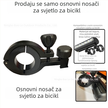 Držač prednjeg svjetla bicikla, horizontalni produžni nosač, metalni nosač svjetla