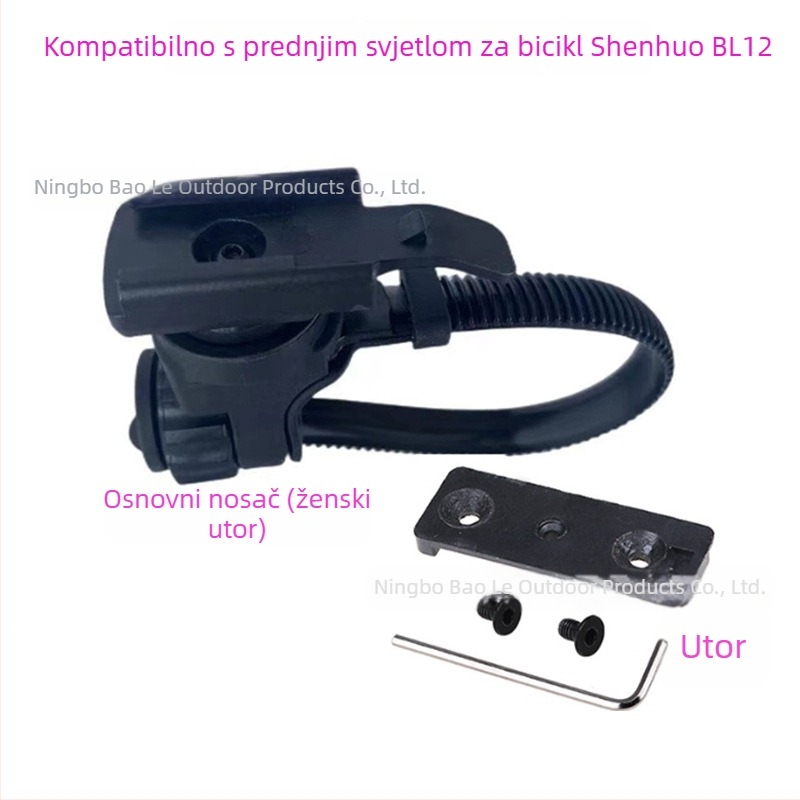 Držač prednjeg svjetla bicikla, horizontalni produžni nosač, metalni nosač svjetla