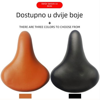 Kožna podstavljena sjedala dječjih kolica, debela i mekana, univerzalna