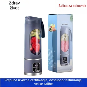 Prijenosni kućni električni sokovnik, mini čaša za sok, višenamjenski sokovnik za voće