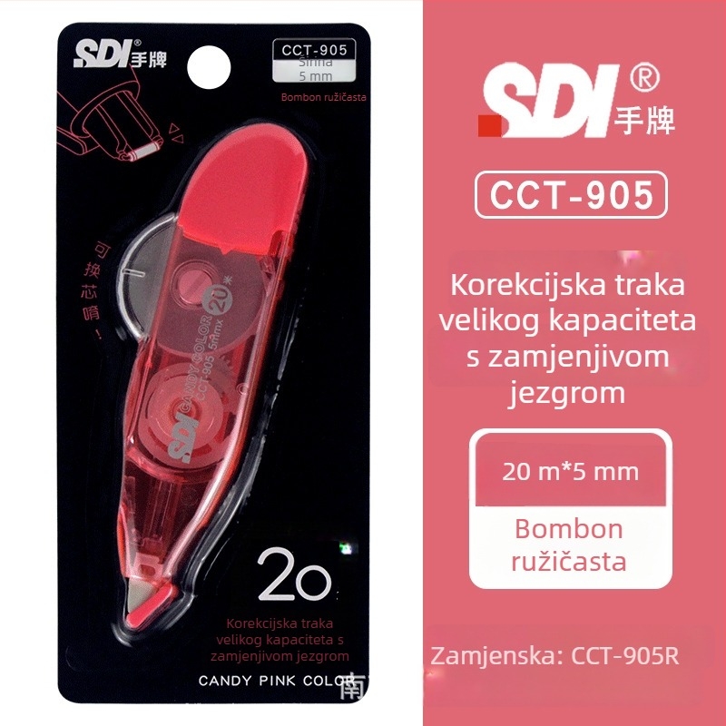 Hand CCT-905 ispravljačka traka, 20 m, velika kapaciteta, zamjenjivo jezgro