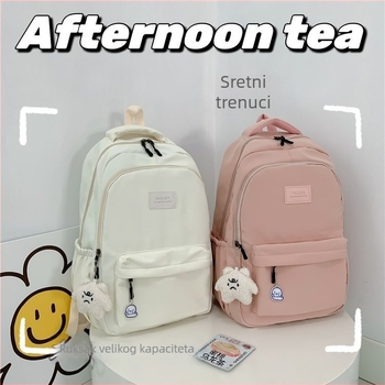 Mori stil torba s velikom kapacitete za žene, za srednjoškolke i studentice, minimalistički kampus ruksak s džepom za 16 inčni laptop, 20–35 L
