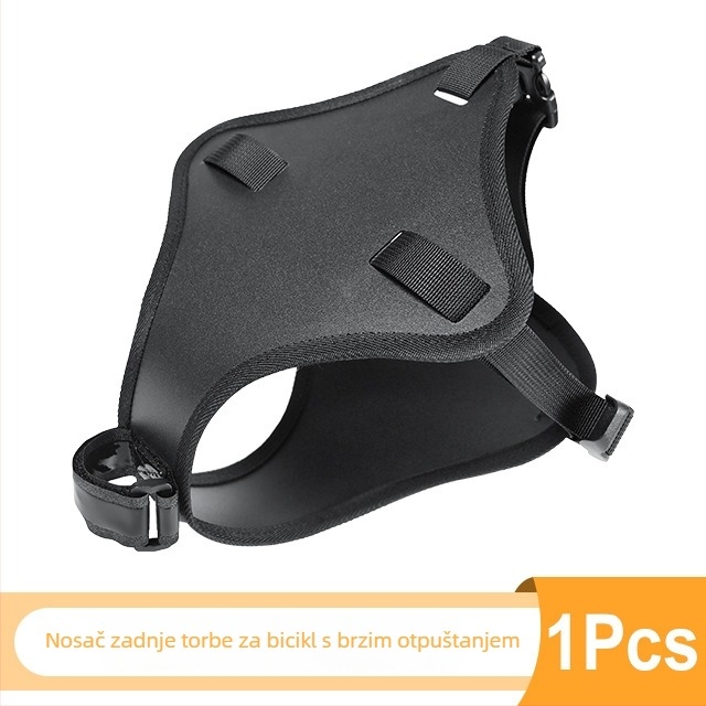 Newboller stražnji nosač torbe za bicikl s brzim otpuštanjem, 7 L kapaciteta, za cestovne i brdske bicikle
