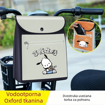 Prednja viseća torba za električni bicikl s velikim kapacitetom skladištenja – PU koža