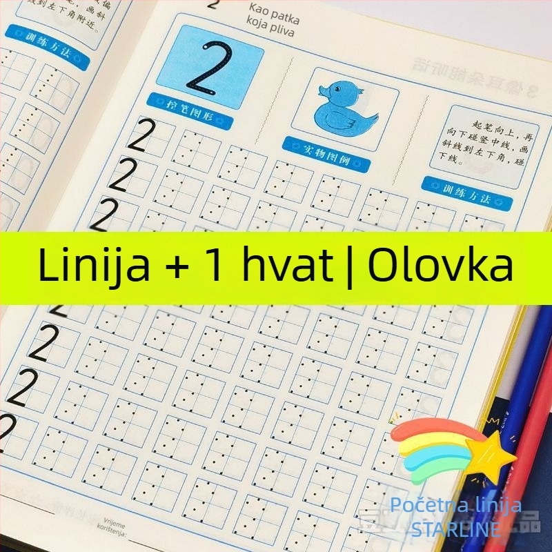 Pisanje Pinyin-a i brojeva za djecu: vježba kontrole olovke uz točkovnu mrežu i vježbe radikala