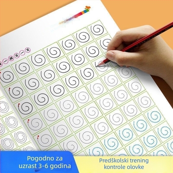 Trening kontrole pisanja s točkaste mreže za vrtić — vježbe pisanja, osnovni potezi i Pinyin