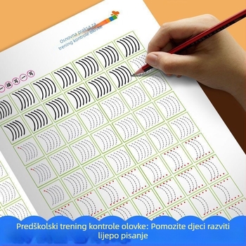 Trening kontrole pisanja s točkaste mreže za vrtić — vježbe pisanja, osnovni potezi i Pinyin
