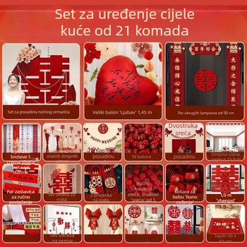 Set svadbene dekoracije za spavaću sobu s girlandama, 2026 novi stil