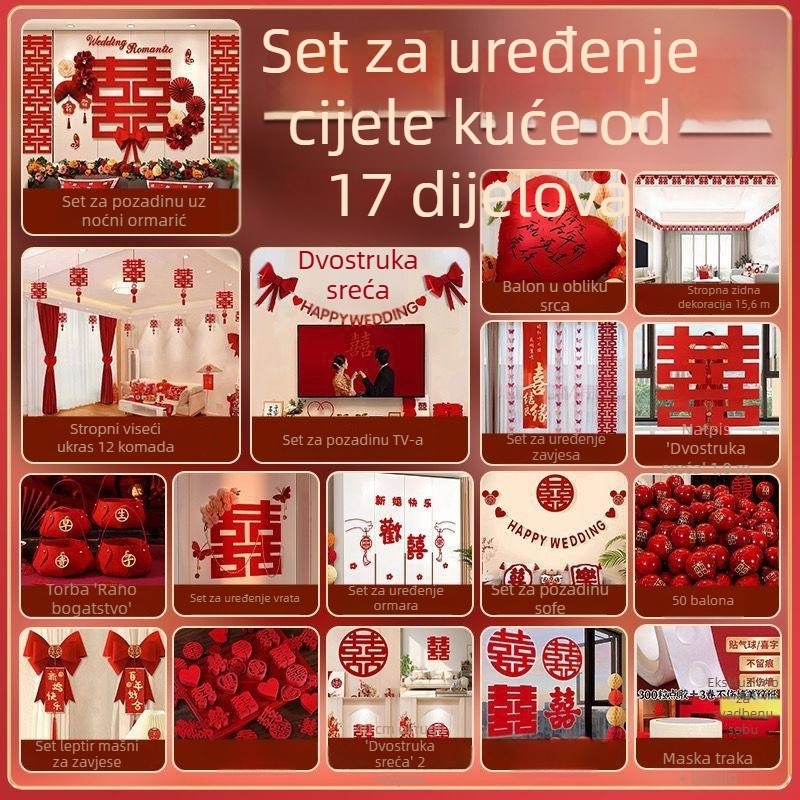 Set svadbene dekoracije za spavaću sobu s girlandama, 2026 novi stil