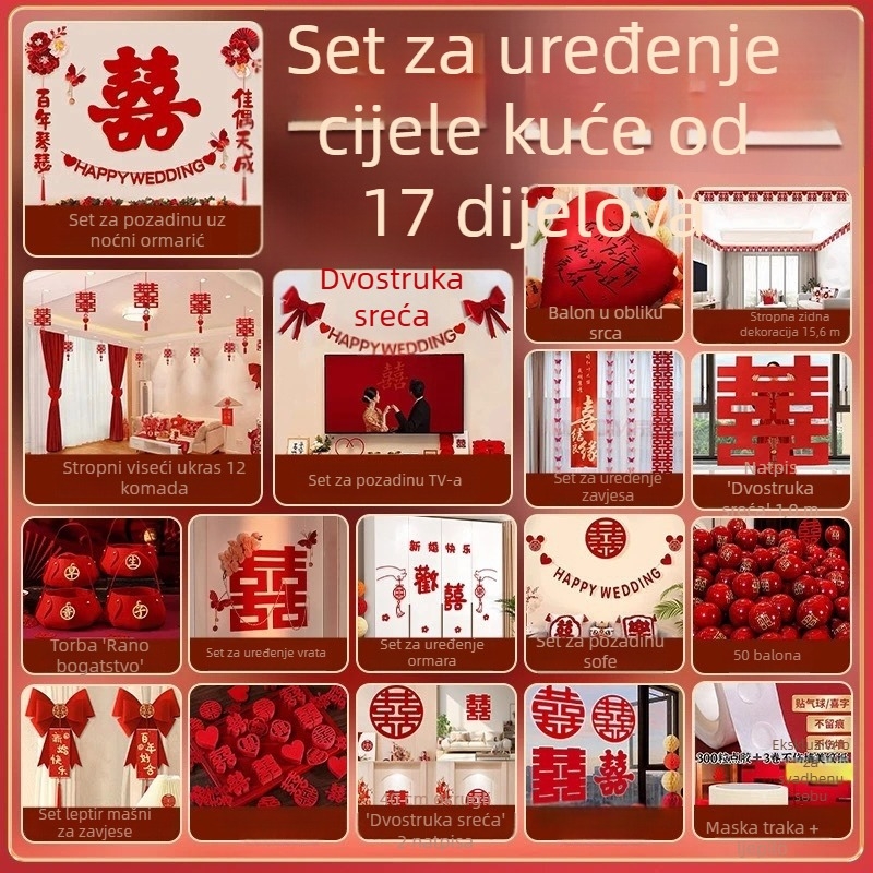 Set svadbene dekoracije za spavaću sobu s girlandama, 2026 novi stil