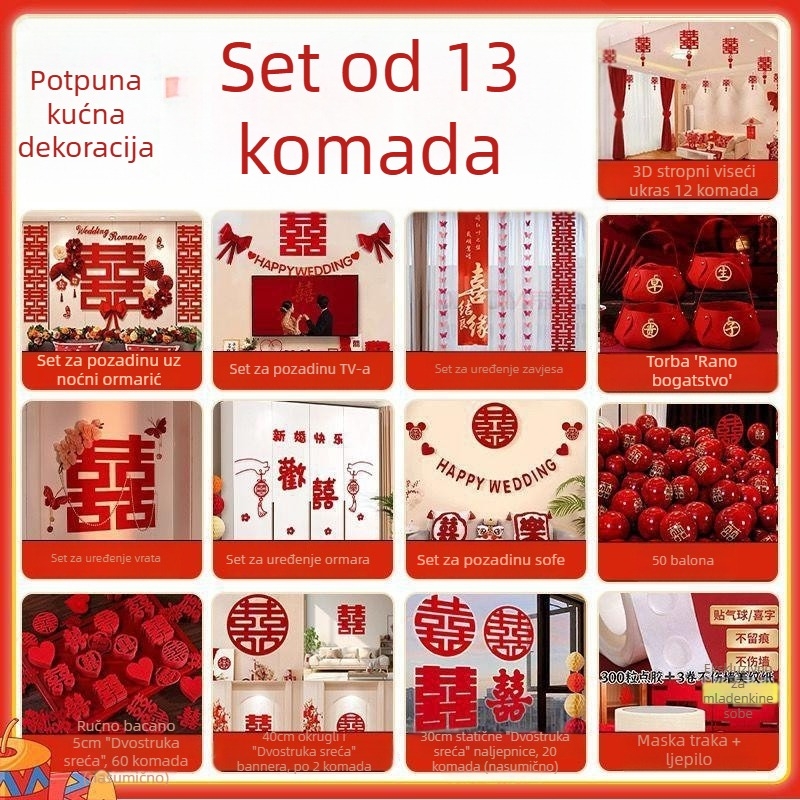 Set svadbene dekoracije za spavaću sobu s girlandama, 2026 novi stil