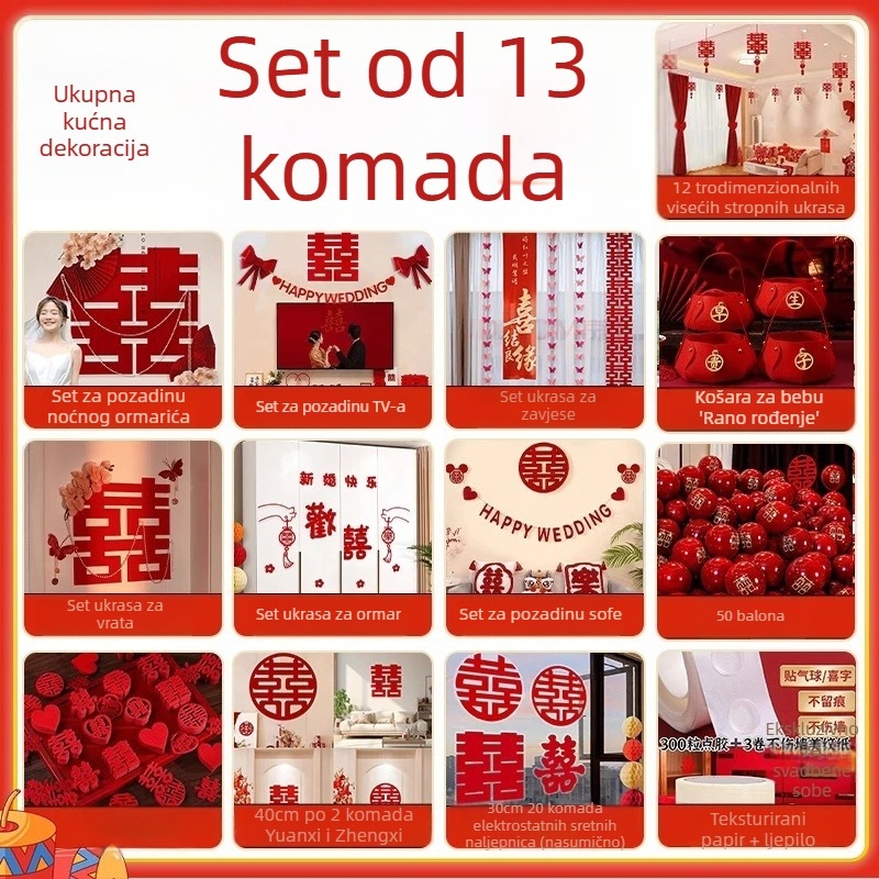 Set svadbene dekoracije za spavaću sobu s girlandama, 2026 novi stil