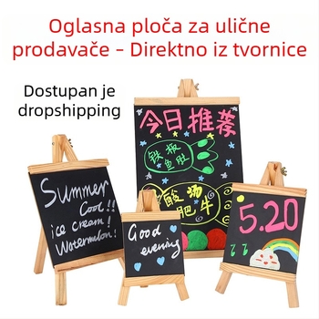 Drvene ploče za štandove, kreativni dekorativni natpisi za trgovine s mliječnim čajem, restorane i barove, vintage izbrisivi natpisi